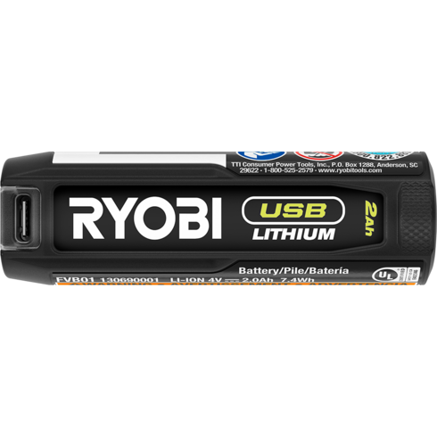 (2) FVB01 - USB 2AH 鋰充電電池