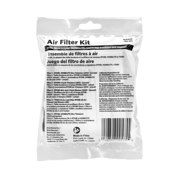 Product photo: Air Filter Kit